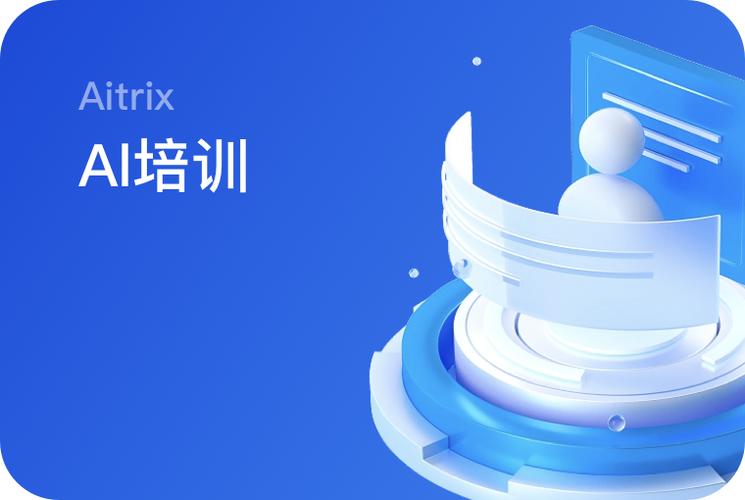 黑料吃瓜网综艺节目录制现场，舞美灯光华丽